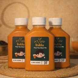 ชาไทยใกล้ฉัน - Thai Tea Near Me