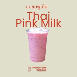 นมชมพูเย็น - Ice Thai Pink Milk