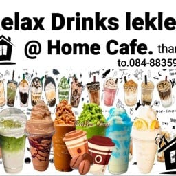 Relax Drinks Ieklek @Home cafa. (ยู่แถวอู่ยินดี)