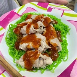 บะหมี่ ชาบู