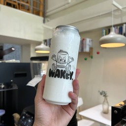 เบบี้ชิโน่ ปั่น