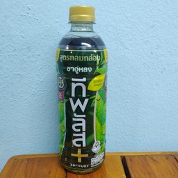 ชาอู่หลง