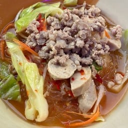 วันละยำ