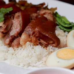 ข้าวขาหมู  พิเศษ
