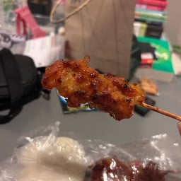 หมูปิ้ง ซอยวัดไผ่ตัน