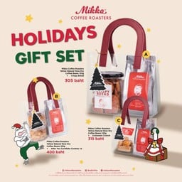 SERVING GOOD VIBES GIFT SET