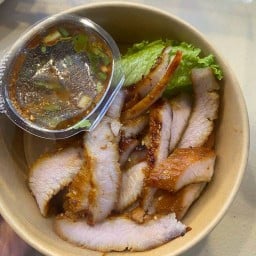 แซ่บว่ะ