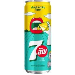 7อัพ สับปะรดพีชโซดา