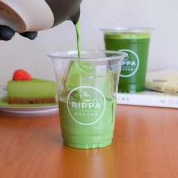 RIPPA (Ceremonial Grade)