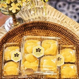 ขนมทองเอก ( 8 ชิ้น )