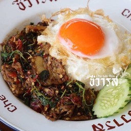 กะเพราหมูสามชั้น