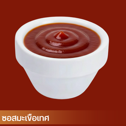 ซอสมะเขือเทศ