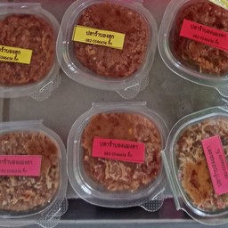 แจ่วปุกเล็ก(แมงดา)