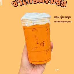 ชาไทย ชีส