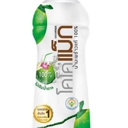 Food court. delivery