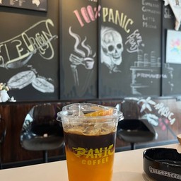 กาแฟส้ม