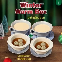 SET 2 Winter Warm Box