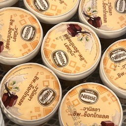 ไอติม ช็อกชิพ 🍪