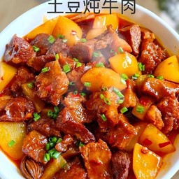 牛肉炖土豆