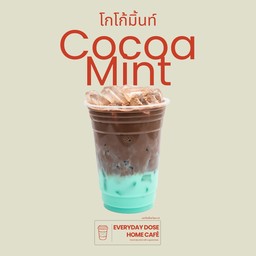 โกโก้มิ้นท์เย็น - Ice Cocoa Mint