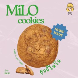 Milo cookies