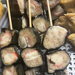 ปูอัดสาหร่าย