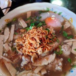 ก๋วยจั๊บญวน