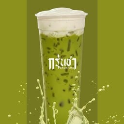 กรุ่นชา คู้บอน 2 -