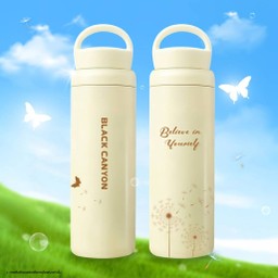 Cream Stainless Tumbler