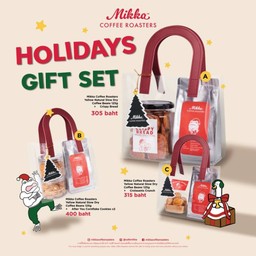 SERVING GOOD VIBES GIFT SET