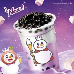 นมเผือกไข่มุก