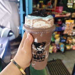 ติดชา  4289