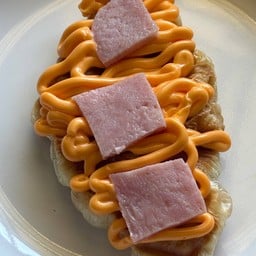 BB ครอฟเฟิล (จปร)