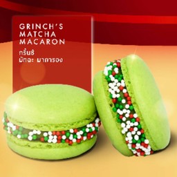 กริ้นช์ มัทฉะ มาการอง