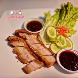 ข้าว.หมู.ไก่ [Khao.Moo.Kai] เมืองภูเก็ต Phuket Town