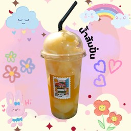 ส้มปั่น