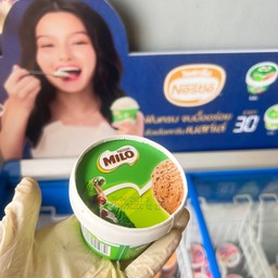 ไอติม ไมโล