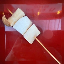 ย่างดิ ปิ้งย่าง หมาล่าและชาบู