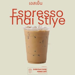 เอสเย็น - Ice Espresso Thai Style