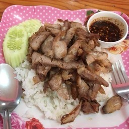 ร้าน หมูย่าง NU