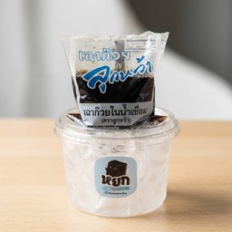 เซ็ตเฉาก๊วยพร้อมทาน