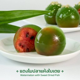 แตงโมปลาแห้งใบเตย