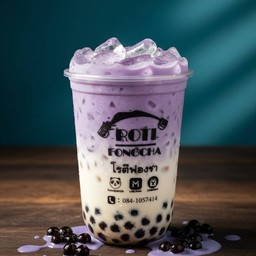 เผือกฮอกไกโด