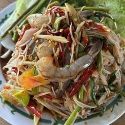 หนัวหนัว ส้มตำยำแซ่บ