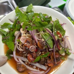 ยำหอยแครงตะไคร้หอม