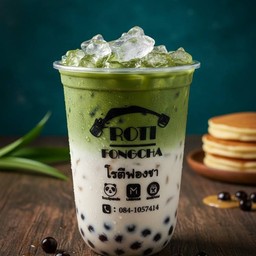 นมหางชาเขียว