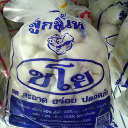 ลูกชิ้นหมู ชโย