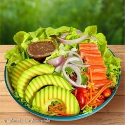 ยำอะโวคาโด (ใจ)