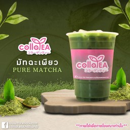 มัทฉะเพียว Deli