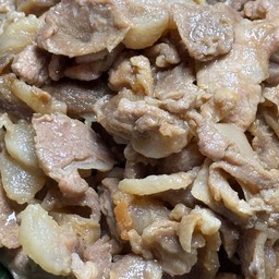 หมูเค็ม 1 ขีด